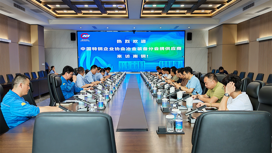 微信圖片_2025-07-30_101015_859.png