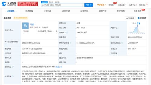 家具零配件銷售 連接品質(zhì)與服務的橋梁
