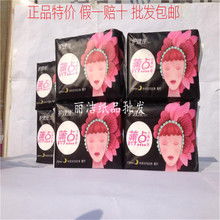 超薄護墊與家具零配件銷售 現(xiàn)代生活中的兩大利器